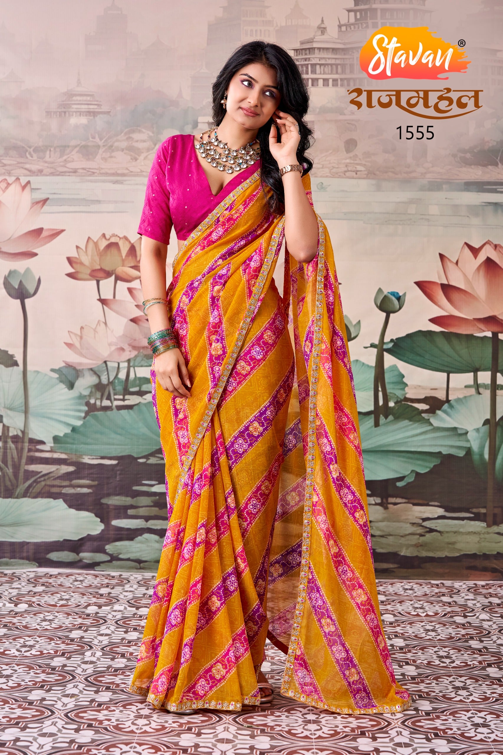 Bandini saree with blouse
