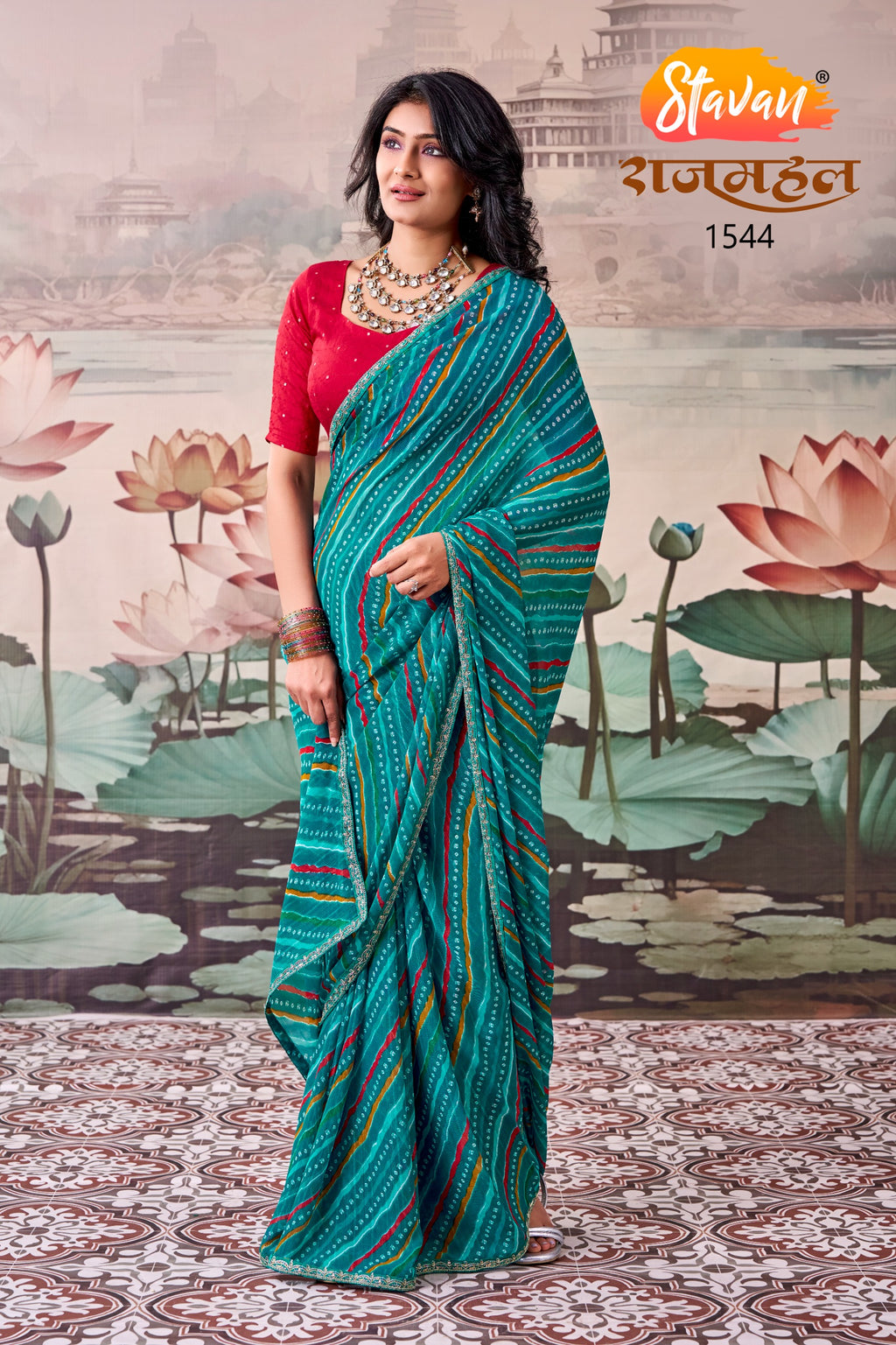 Bandini saree with blouse