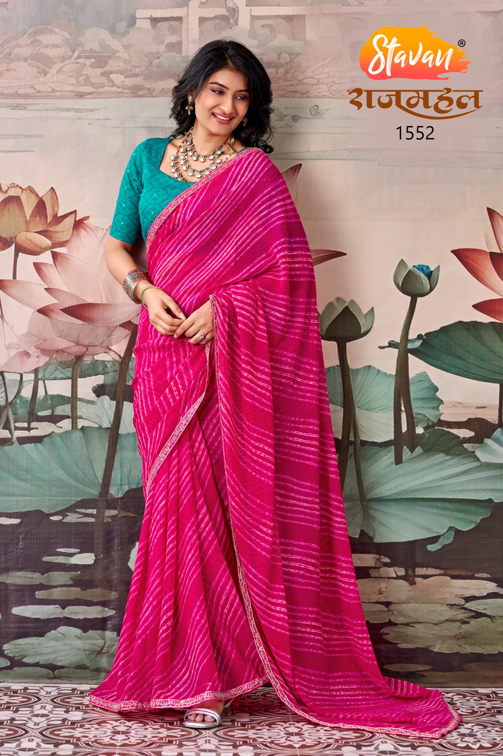 Bandini saree with blouse