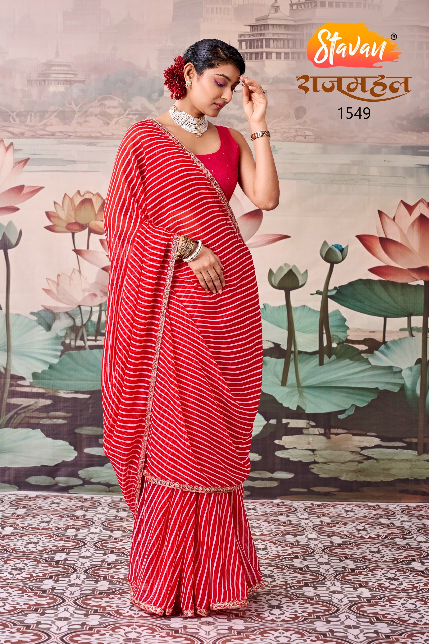 Bandini saree with blouse
