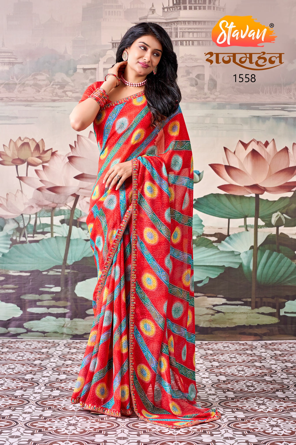 Bandini saree with blouse