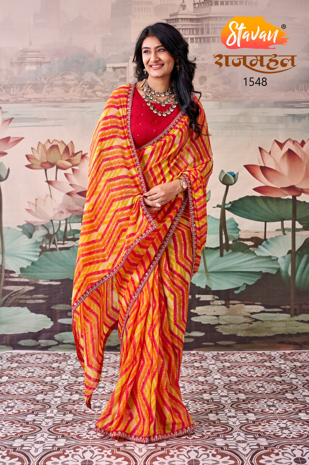 Bandini saree with blouse