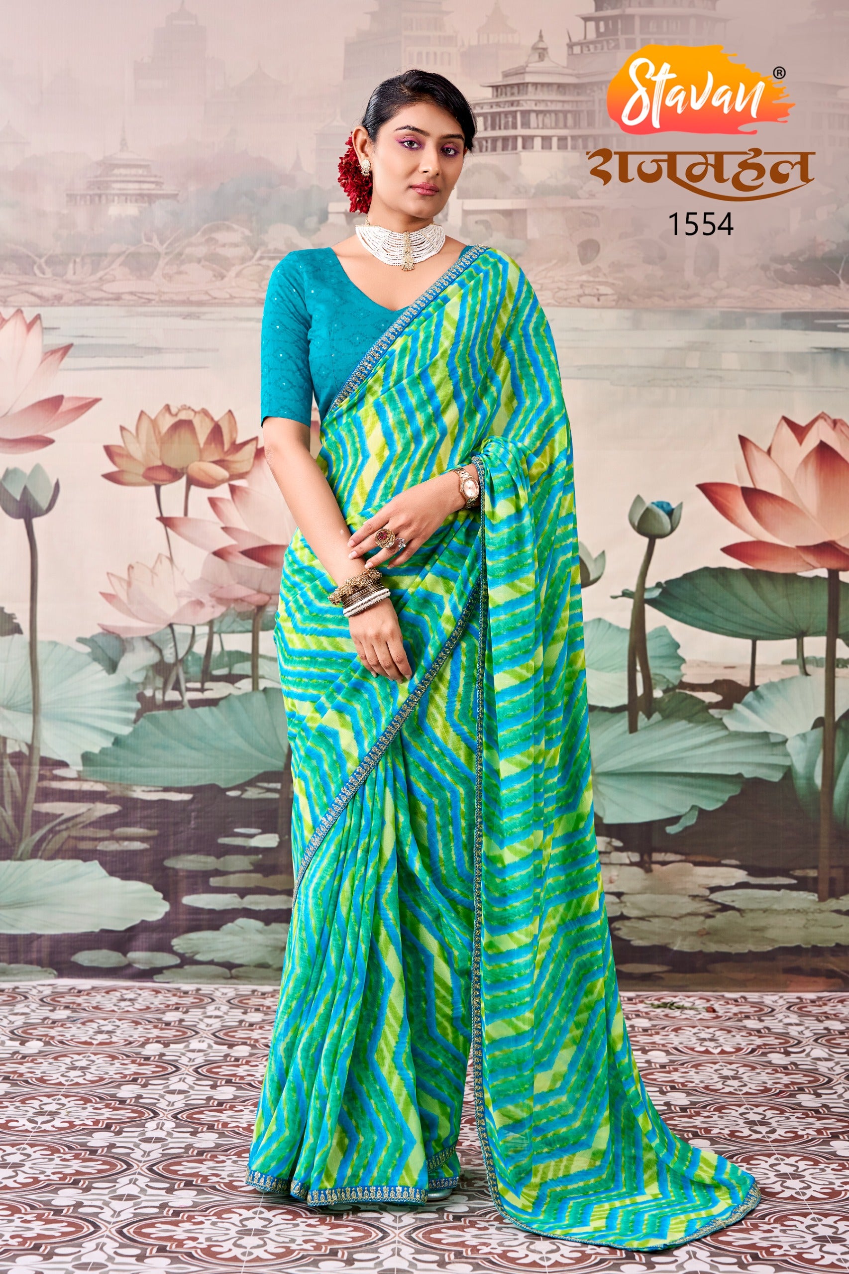 Bandini saree with blouse