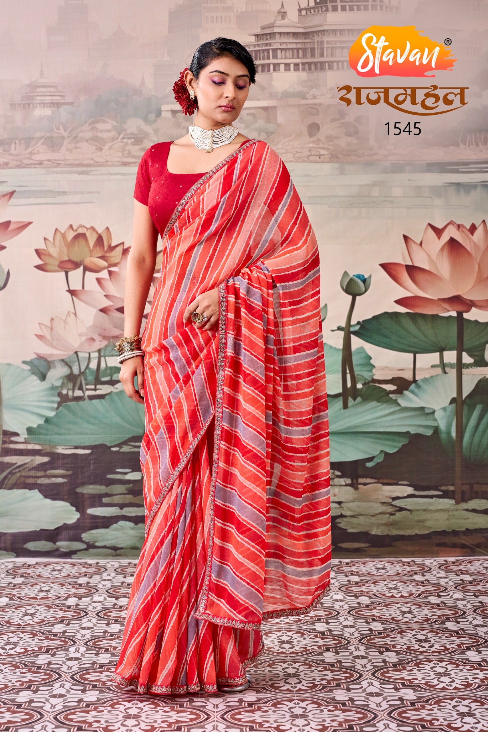 Bandini saree with blouse