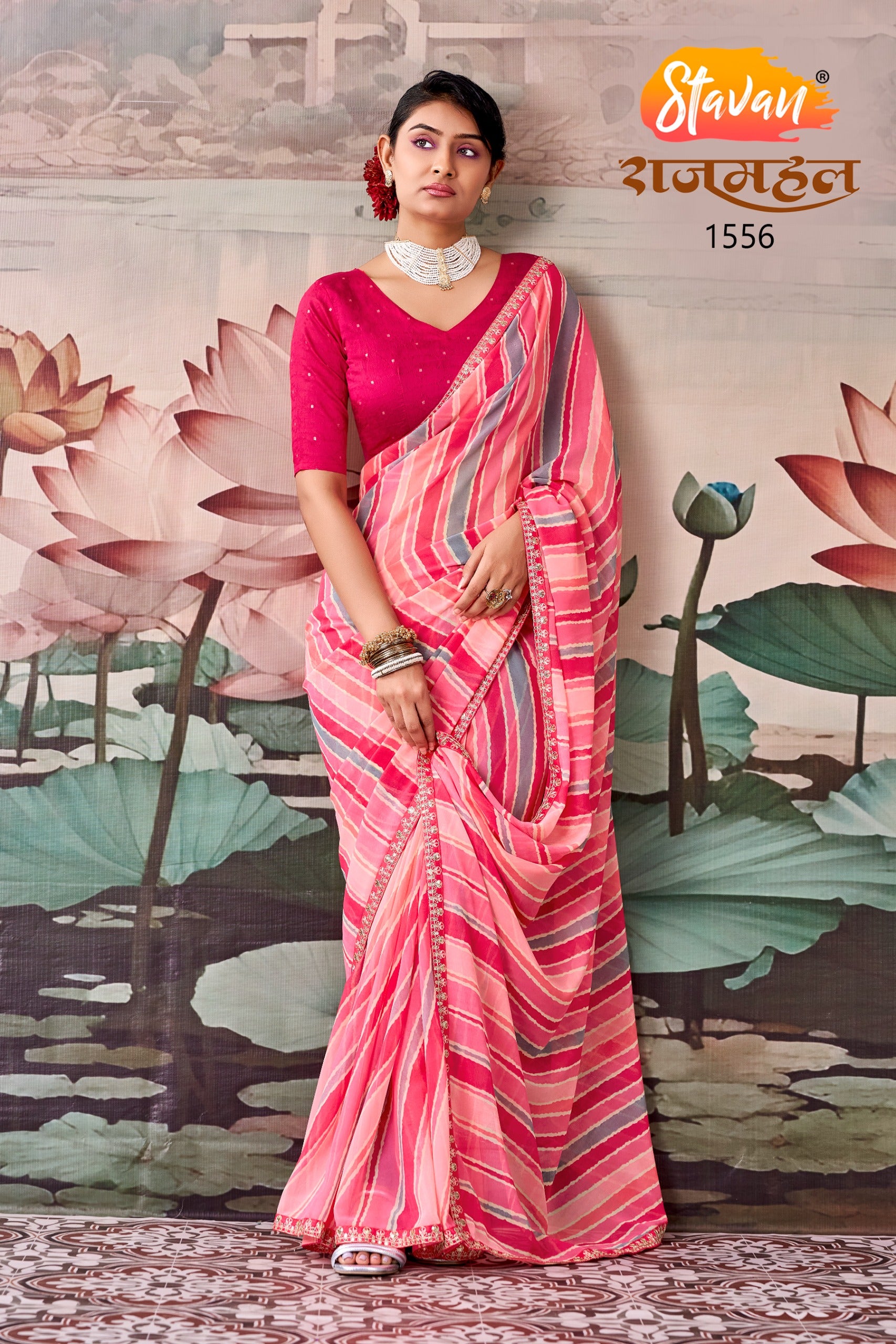 Bandini saree with blouse