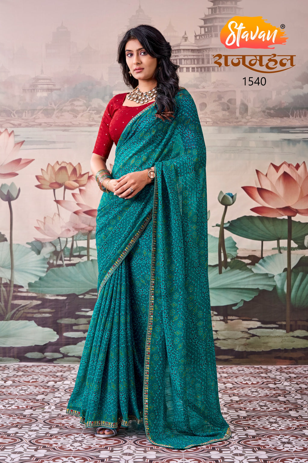 Bandini saree with blouse