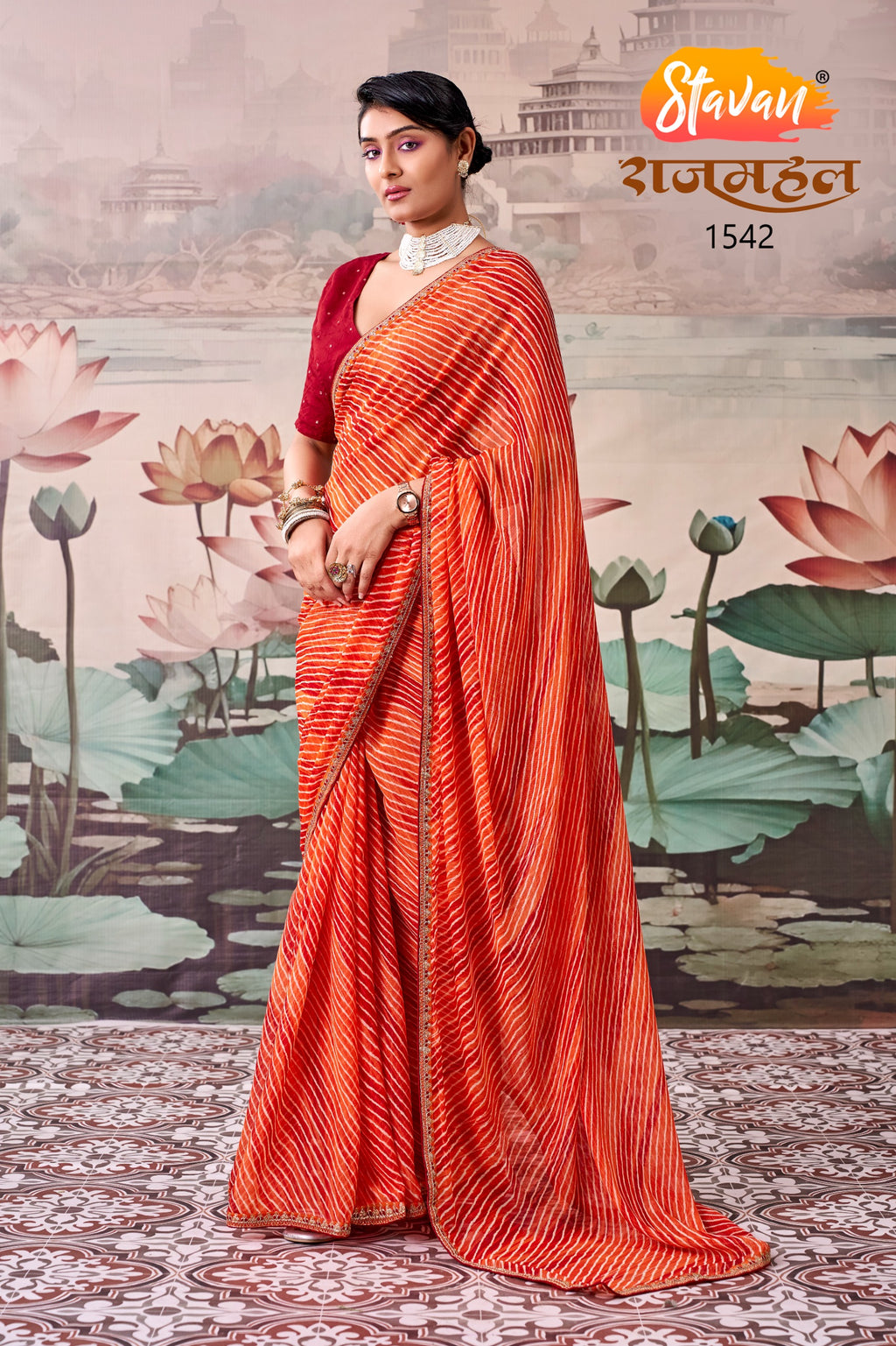 Bandini saree with blouse