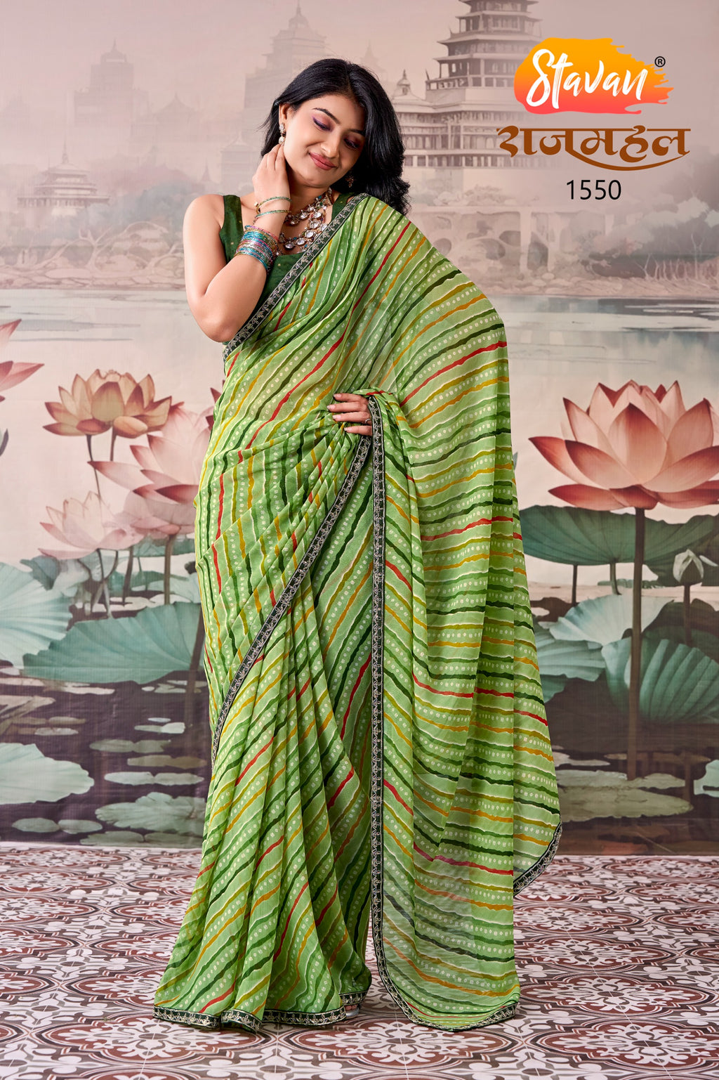 Bandini saree with blouse
