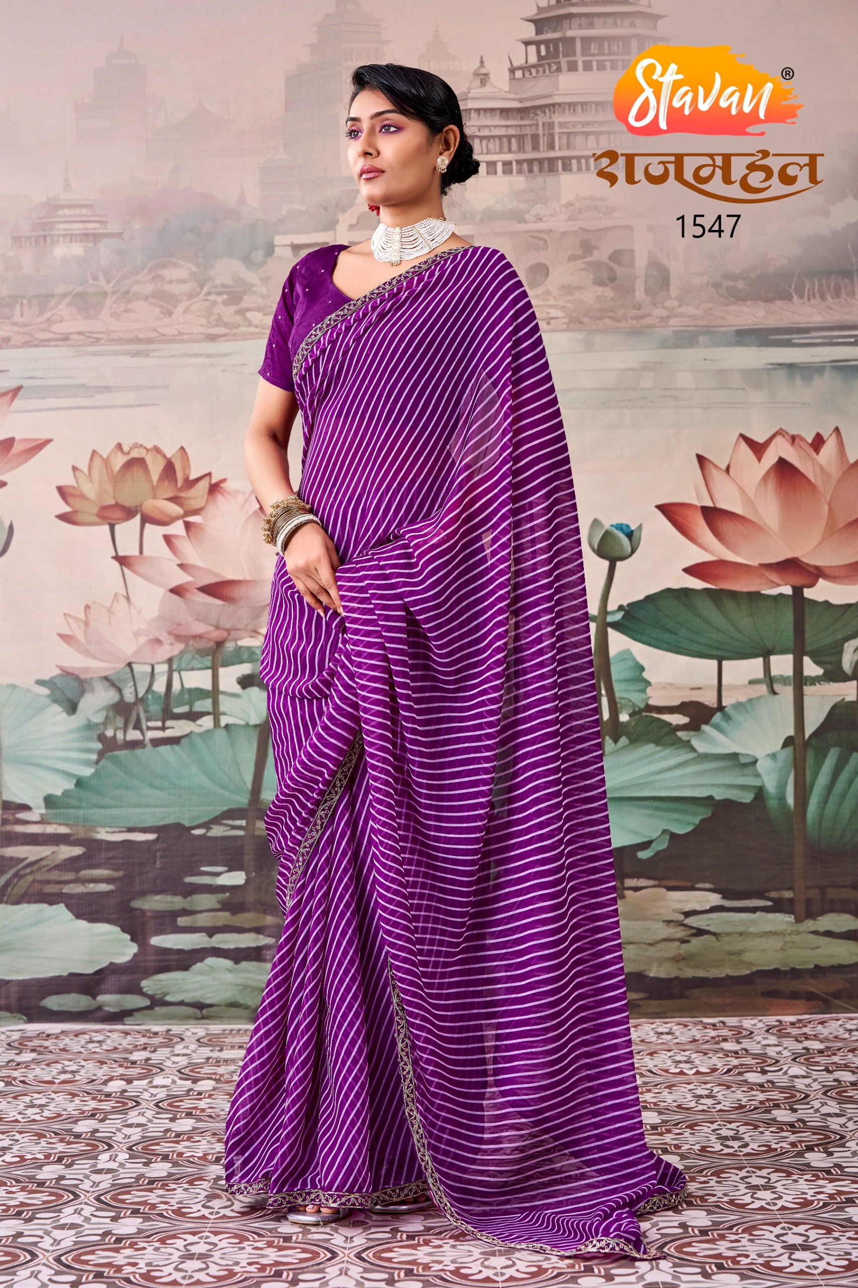 Bandini saree with blouse