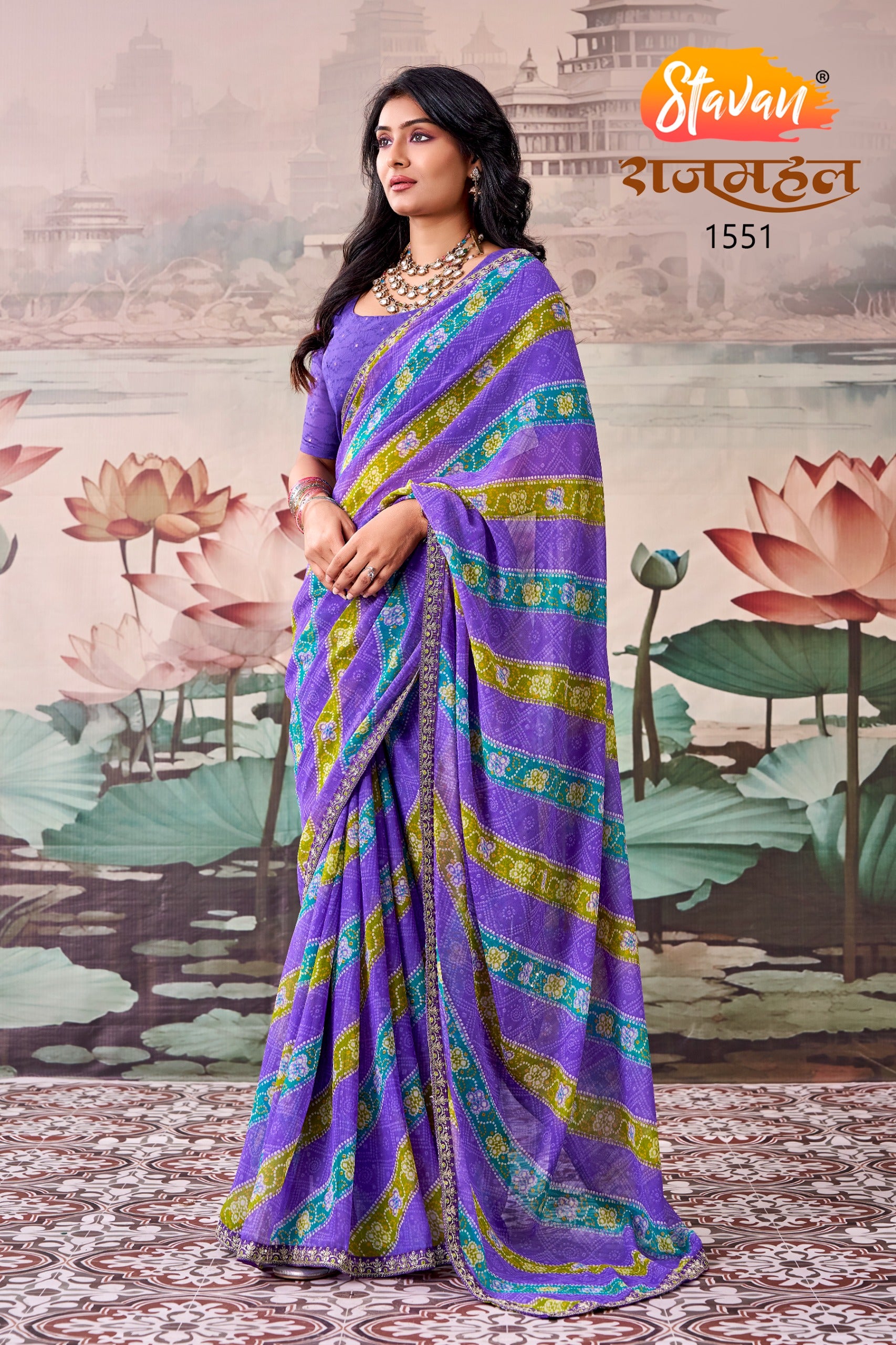 Bandini saree with blouse