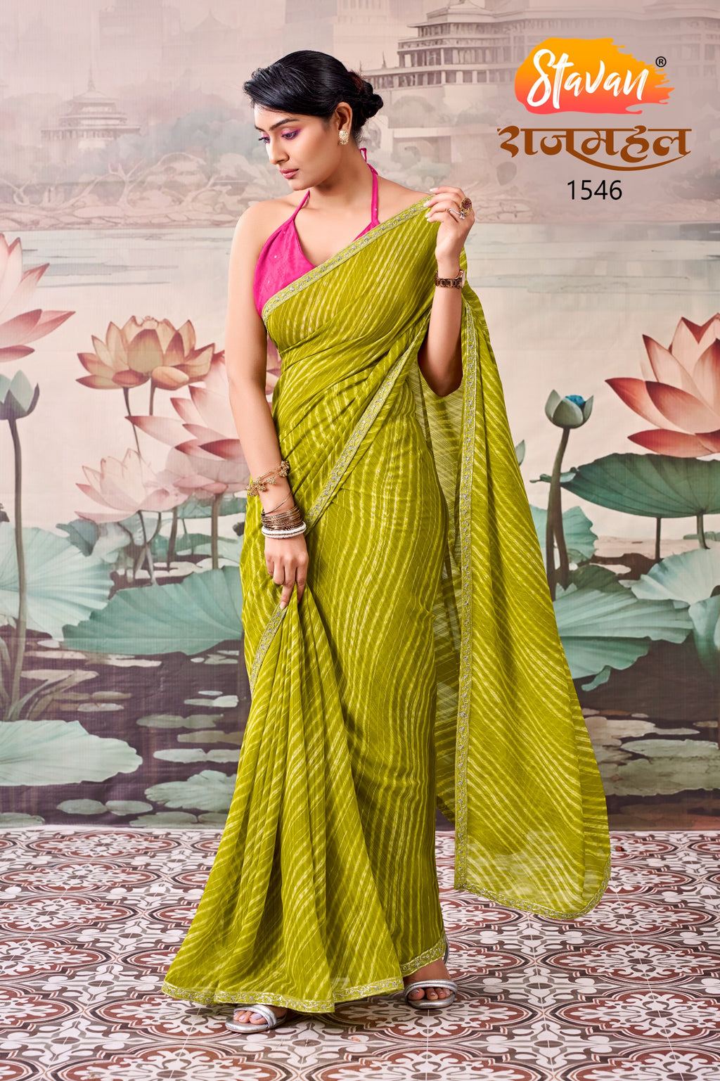 Bandini saree with blouse