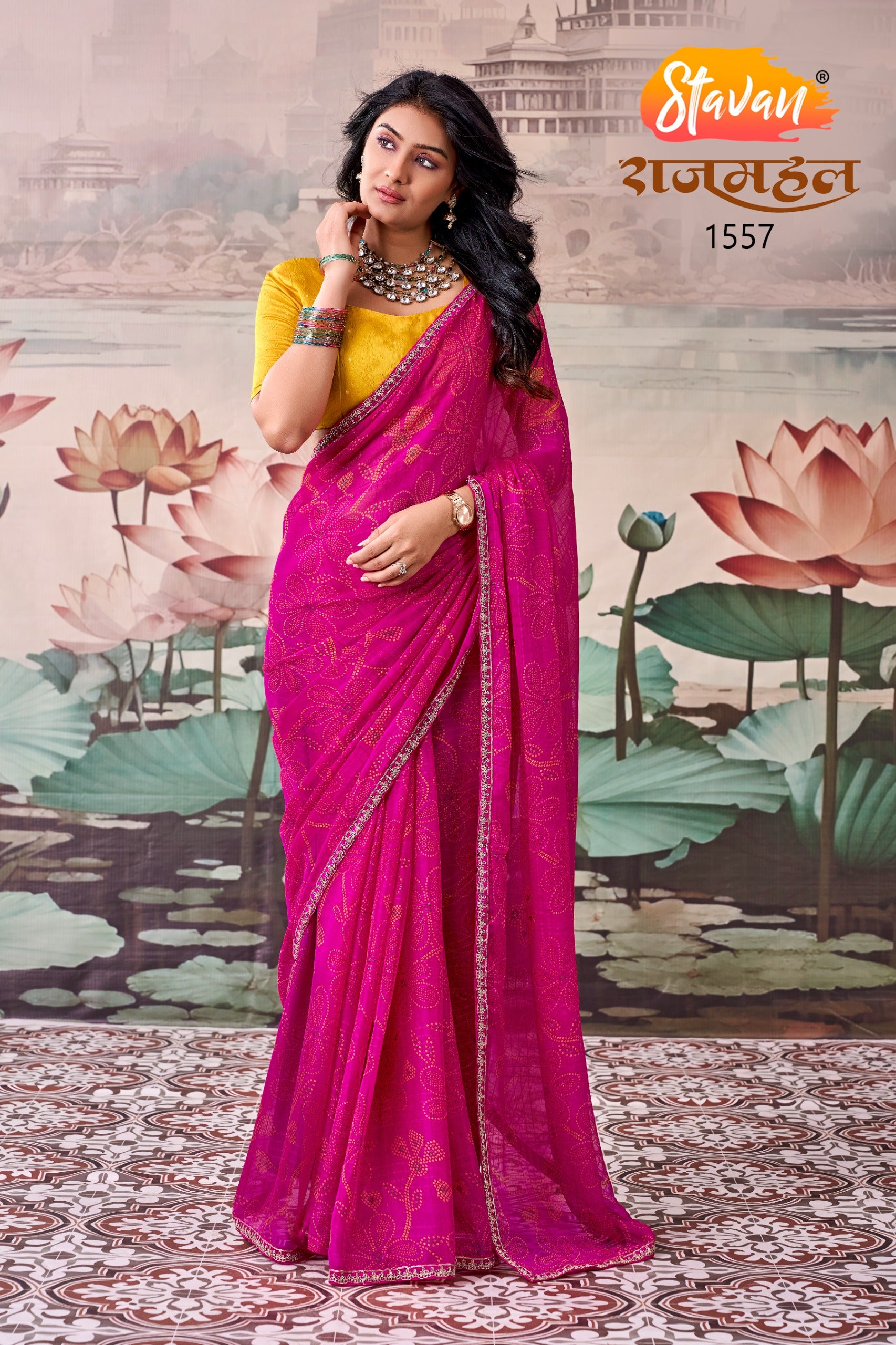 Bandini saree with blouse