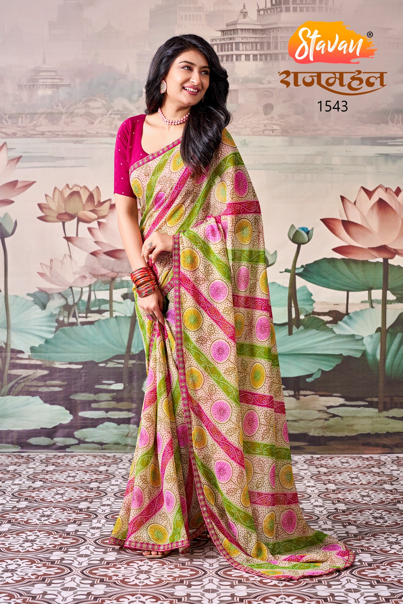 Bandini saree with blouse